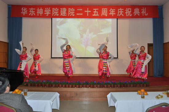 ������ѧԺ¡�ؾ��н�Ժ��ʮ���������